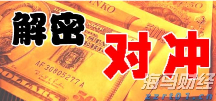 股票ETF赎回加剧 创年内次高点 “卖宽基ETF买行业ETF”新趋势显现