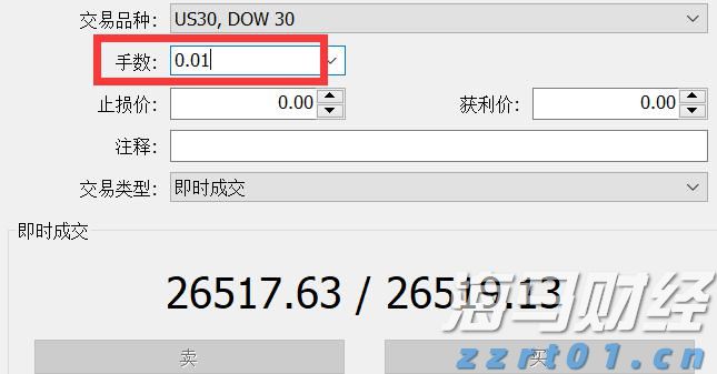 港股收盘(07.30) | 恒指下跌1.36% 油气股逆势上涨 汽车、芯片板块面临压力