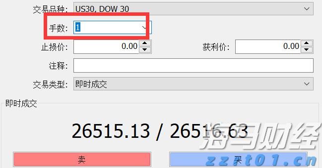 港股收盘(07.30) | 恒指下跌1.36% 油气股逆势上涨 汽车、芯片板块面临压力