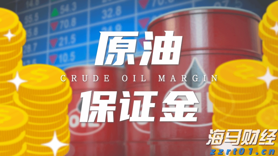 预计仍有暴雨!肇庆多个景区闭园、部分公交线路临时暂停运营→