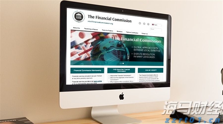 沙特积极推进国内绿氢项目以应对需求不确定性